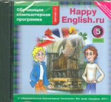 Обучающая компьютерная программа. Happy English. 5 кл. (ФГОС).