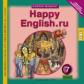 Кауфман. Happy English.ru. CD 7 кл. / MP3. (ФГОС).