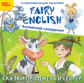1С: Образовательная коллекция. Fairy English! Английский с рождения. Сказки про Джека и сестер.(DVD)