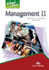 Management II. Student's Book. Учебник
