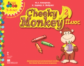 Комарова. Мозаичный парк. Cheeky Monkey 2 Плюс. Дополн.разв.пос.для детей дошк.возр.Ст.гр.5-6л(ФГОС)