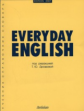 Дроздова. Everyday English. Учебник - справочник - словарь.