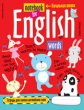 Тетрадь для записи английских слов в начальной школе (Мишка).