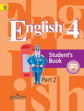 Кузовлев. Английский язык. 4 кл. Учебник в 2-х ч. Ч2. С online поддер (ФГОС)