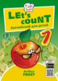 Учимся считать / Let?s count. Пособие для детей 3?5 лет. QR-код для аудио. Английский язык.