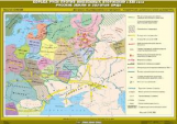 Борьба Руси против иноземных вторжений в XIII веке. Русские земли и Золотая Орда.