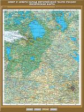 Север и Северо-Запад Европейской части России. Физическая карта.