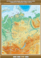Восточно-Сибирский экономический район. Социально-экономическая карта.