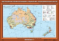 Австралия и Новая Зеландия. Социально-экономическая карта.