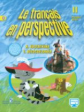 Касаткина. Французский язык. 2 кл. Учебник в 2-х ч. ч1 С online поддержкой (ФГОС) /углуб.