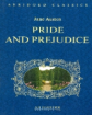 Остин. Гордость и предубеждение (Pride and Prejudice). КДЧ на английском языке. Intermediate