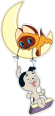 Плакат вырубной. Котенок Гав и щенок на луне (из мультфильма Котенок по имени Гав). Ф2-12607.