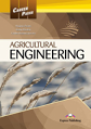 Agricultural Engineering (ESP). Student's Book With Digibook Application. Учебник (с ссылкой на элек