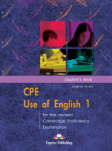 CPE Use of English. Student's Book. Proficiency. (Revised). Учебник
