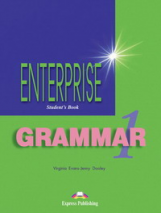Enterprise 1. Grammar Student's Book. Beginner. Грамматический справочник
