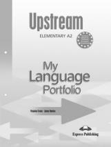 Upstream. A2. Elementary. My Language Portfolio. Языковой портфель