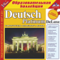 1С: Образовательная коллекция. Deutsch Platinum DeLuxe. (CD)