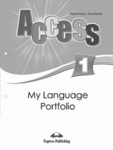 Access 1. My Language Portfolio. Языковой портфель.