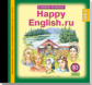 Кауфман. Happy English.ru. CD 10 кл. / MP3